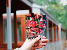 【山東】日照森林公園-森林觀光小火車上線