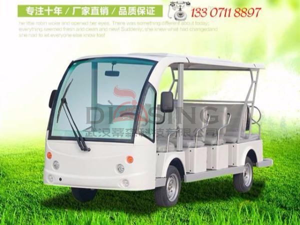 14座電動觀光車-DS-JL6142 14座電動觀光車-DS-JL6142
