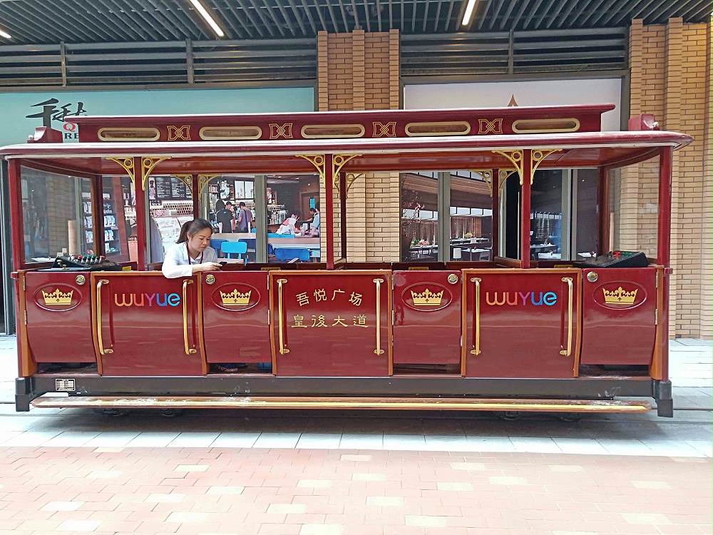 鐺鐺車 鐺鐺車