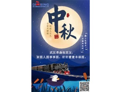 美麗鄉村與觀光小火車的完美結合