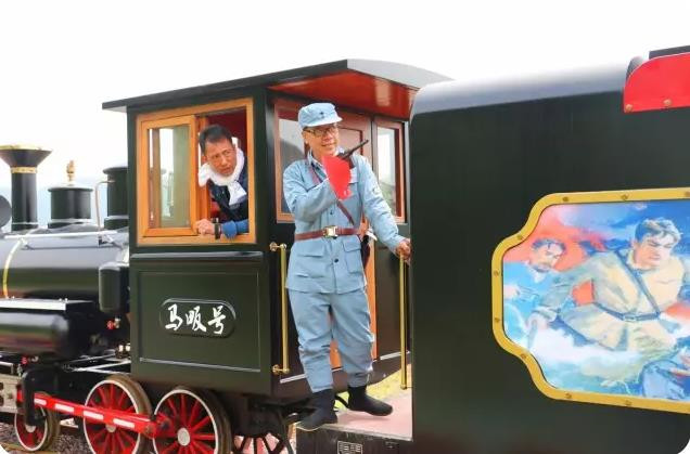 96座小火車