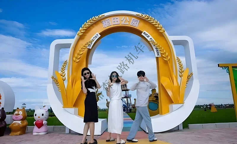 打卡設計