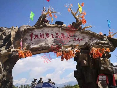 卓扎灘原生態景區軌道小火車-軌道自行車上線，好評如潮